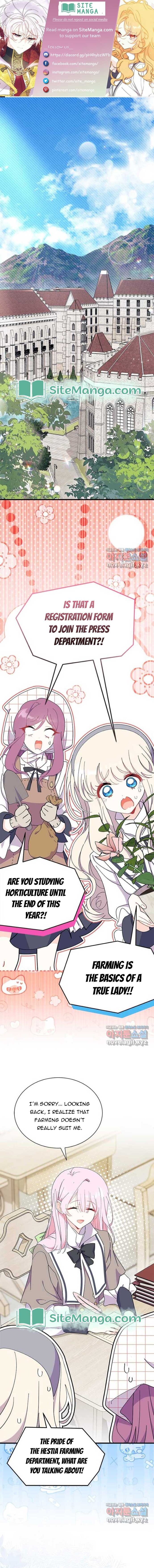 I Don’t Want To Be a Magpie Bridge Chapter 60 - Page 1