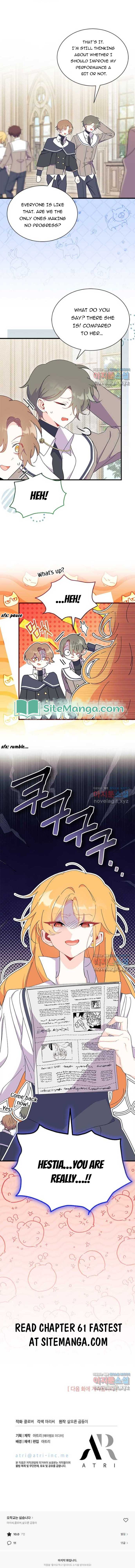 I Don’t Want To Be a Magpie Bridge Chapter 60 - Page 18