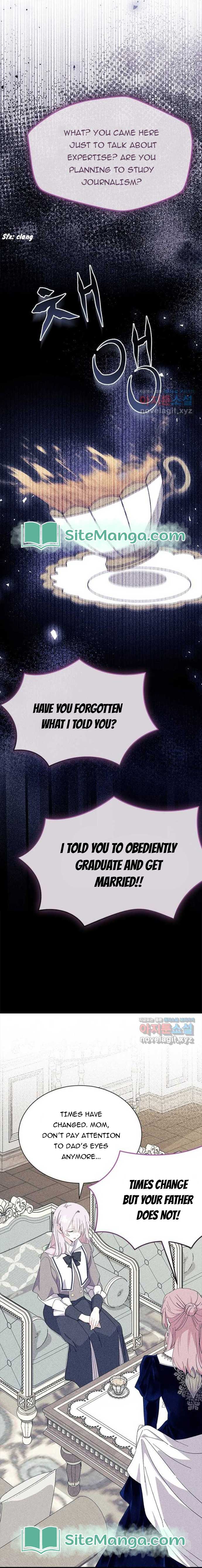 I Don’t Want To Be a Magpie Bridge Chapter 60 - Page 3