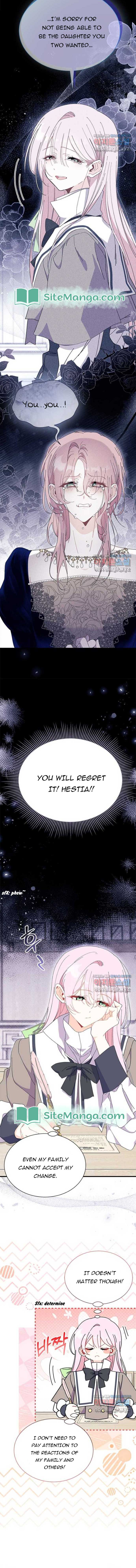 I Don’t Want To Be a Magpie Bridge Chapter 60 - Page 7