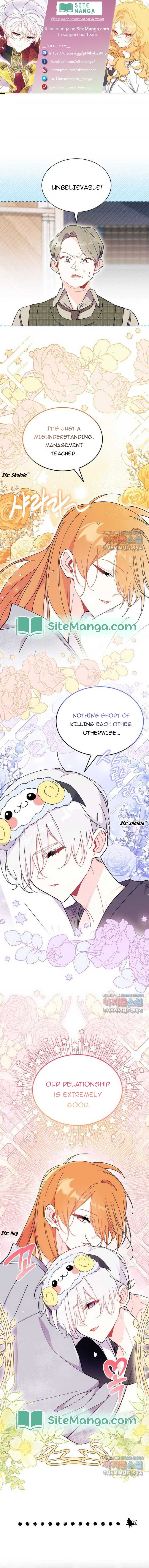 I Don’t Want To Be a Magpie Bridge Chapter 62 - Page 1