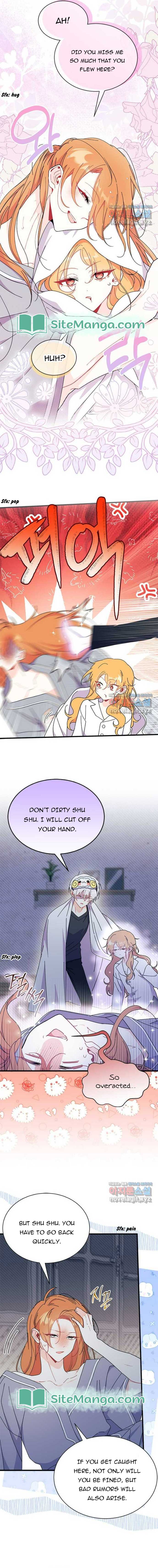 I Don’t Want To Be a Magpie Bridge Chapter 62 - Page 16