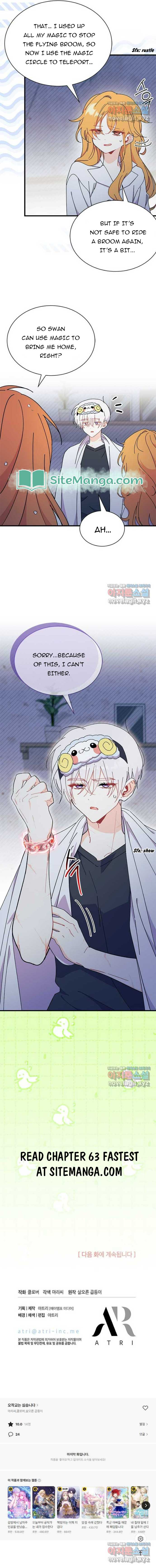 I Don’t Want To Be a Magpie Bridge Chapter 62 - Page 17