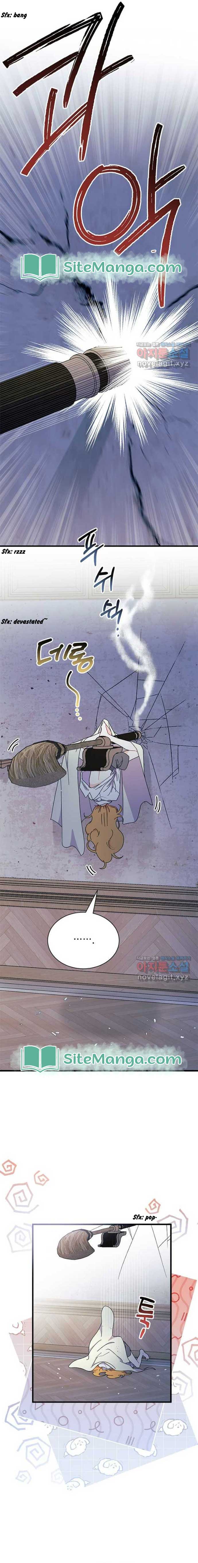 I Don’t Want To Be a Magpie Bridge Chapter 62 - Page 9