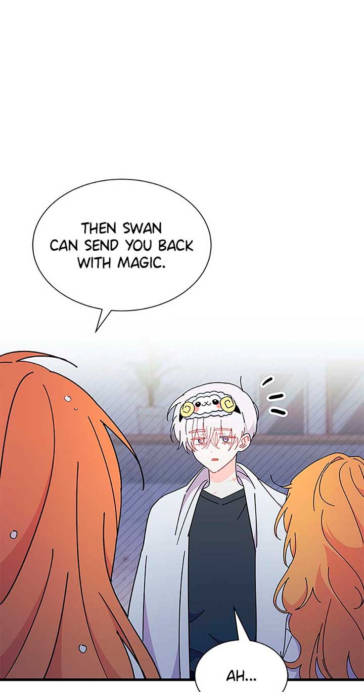 I Don’t Want To Be a Magpie Bridge Chapter 63 - Page 1