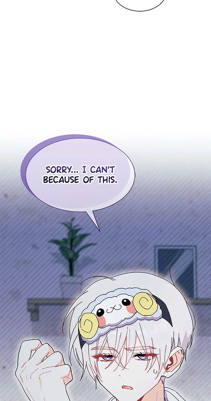 I Don’t Want To Be a Magpie Bridge Chapter 63 - Page 2