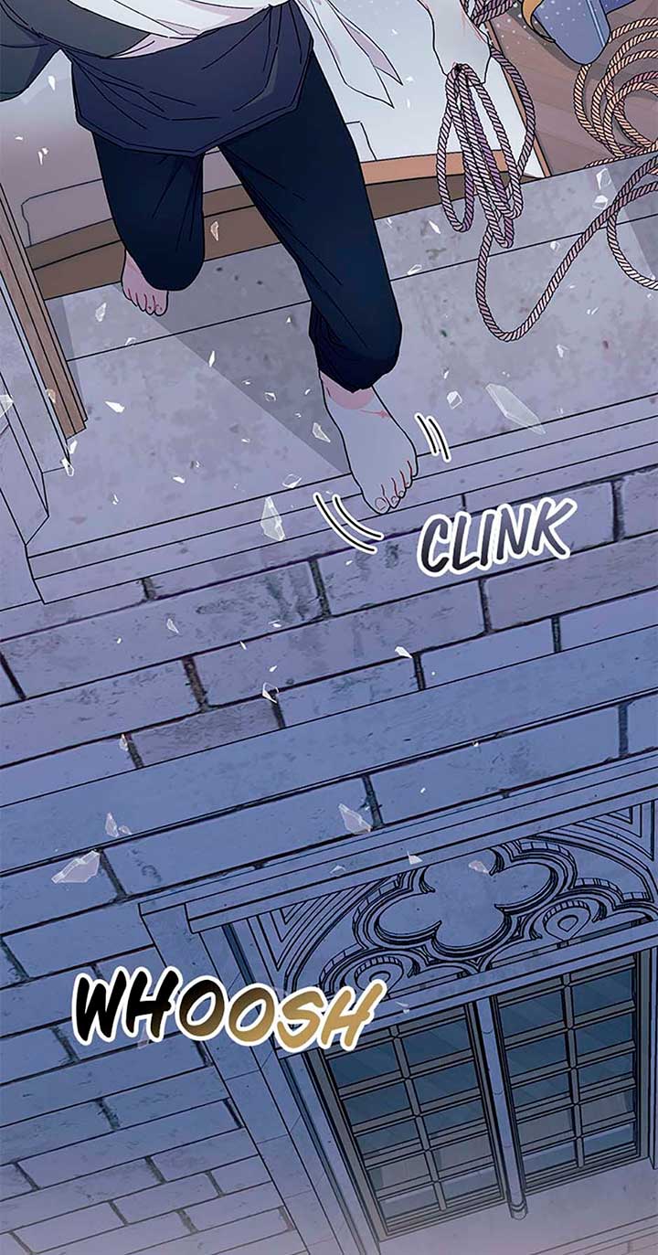 I Don’t Want To Be a Magpie Bridge Chapter 63 - Page 29