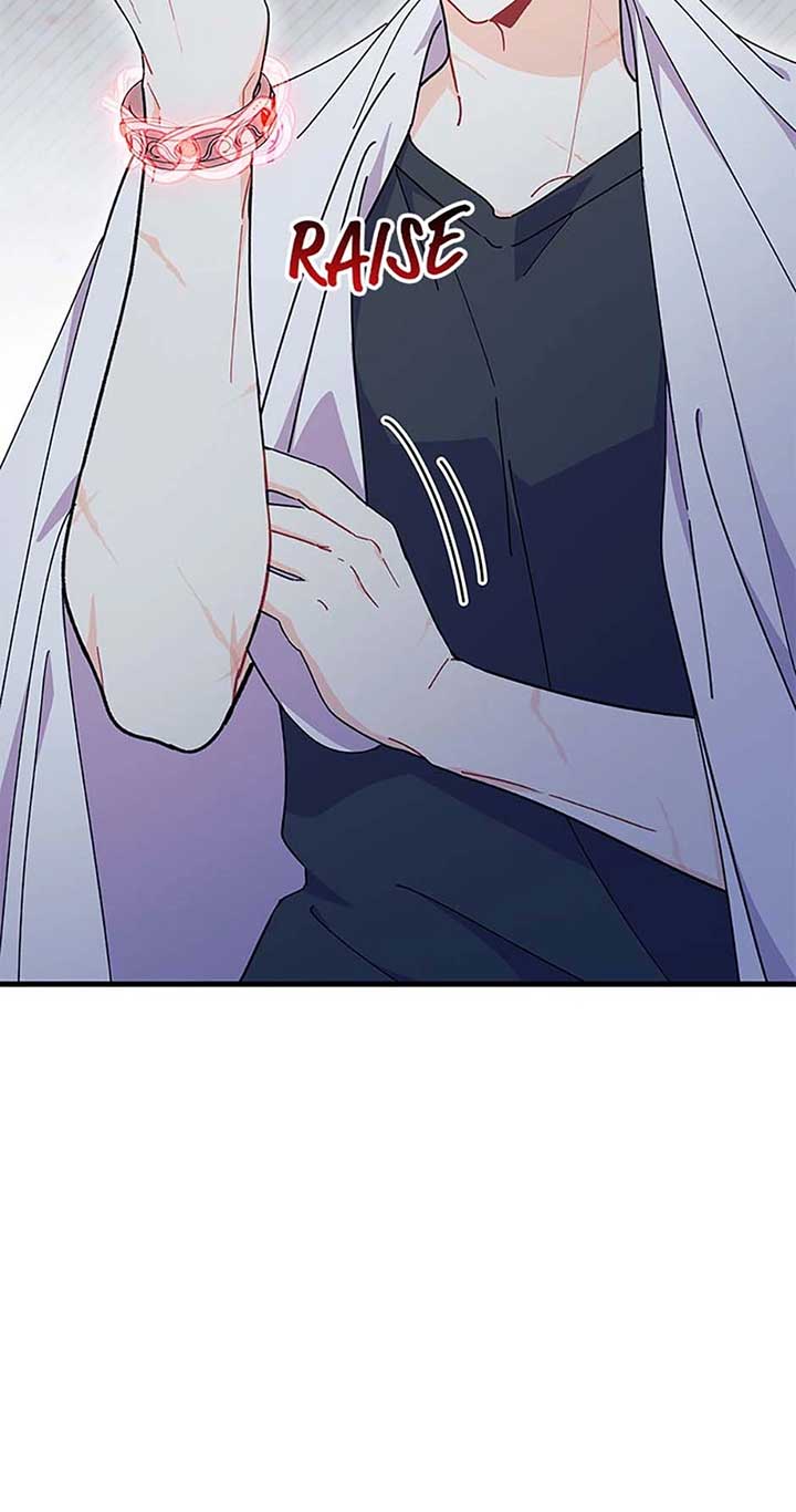 I Don’t Want To Be a Magpie Bridge Chapter 63 - Page 3