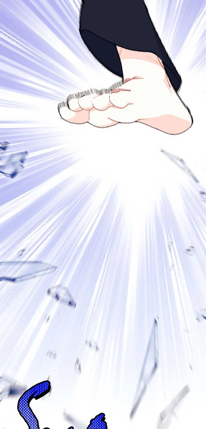 I Don’t Want To Be a Magpie Bridge Chapter 63 - Page 34