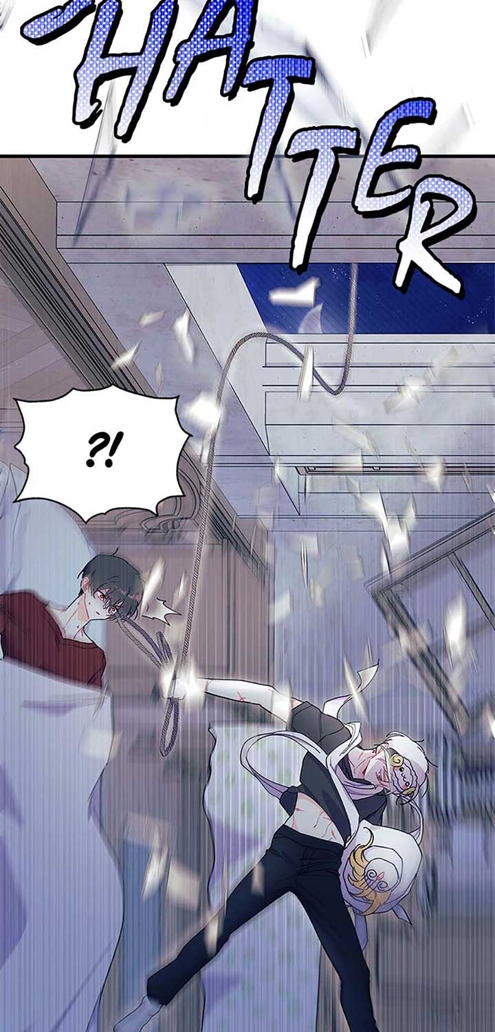 I Don’t Want To Be a Magpie Bridge Chapter 63 - Page 35