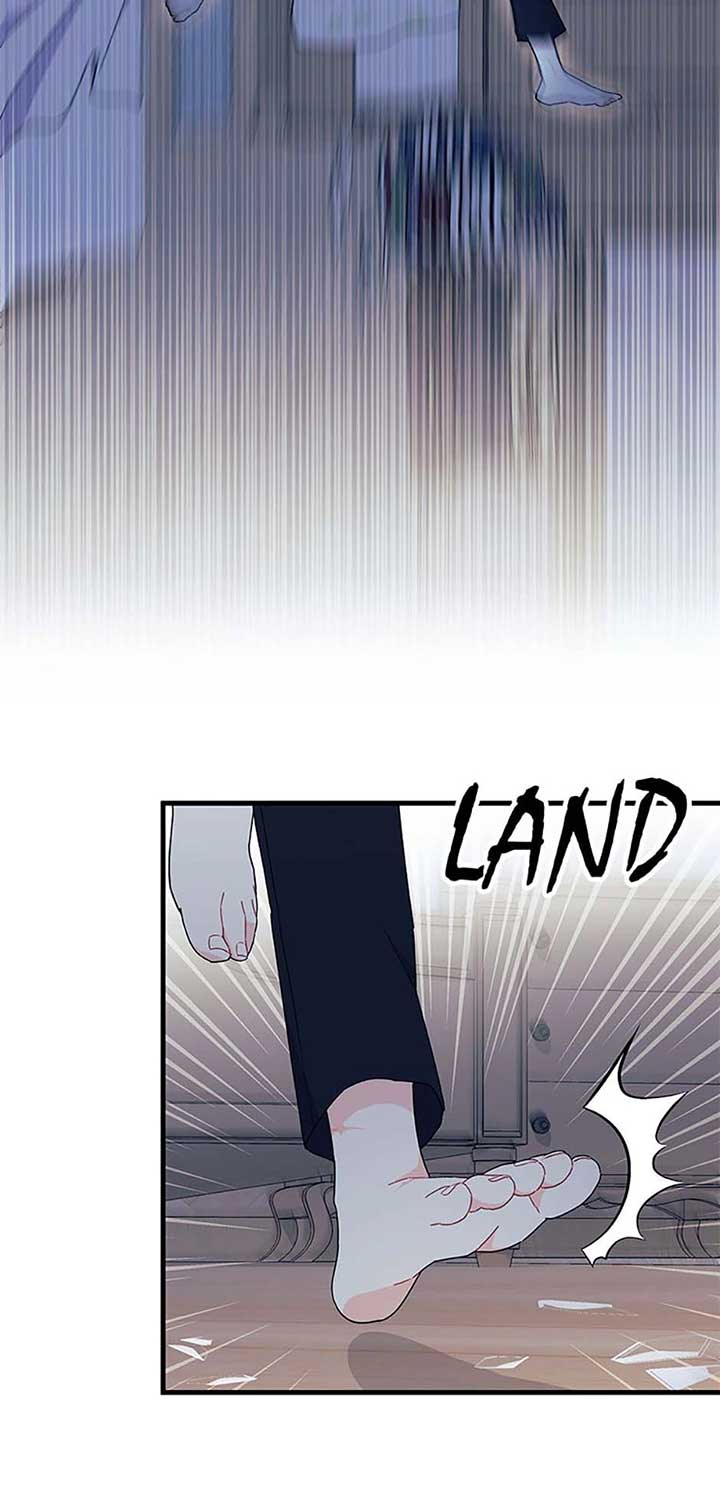 I Don’t Want To Be a Magpie Bridge Chapter 63 - Page 36