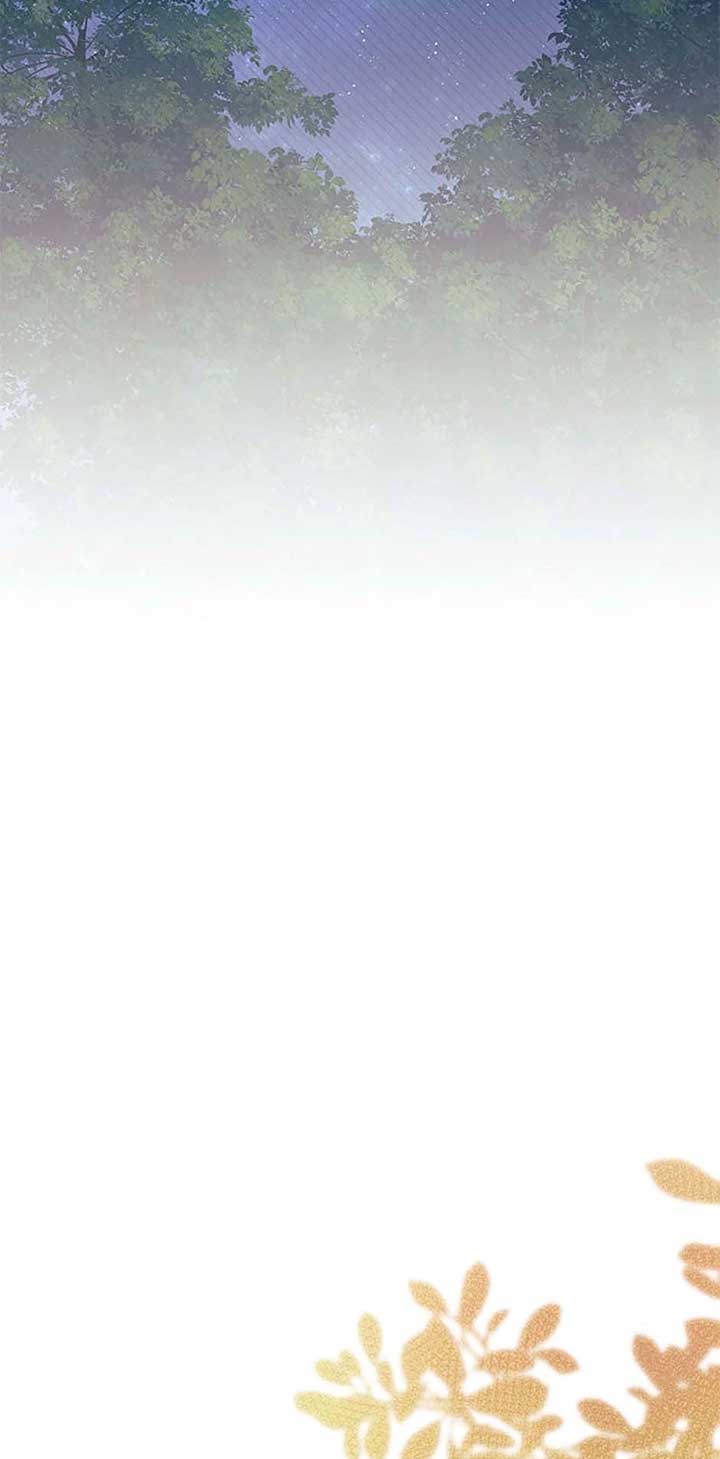 I Don’t Want To Be a Magpie Bridge Chapter 63 - Page 65