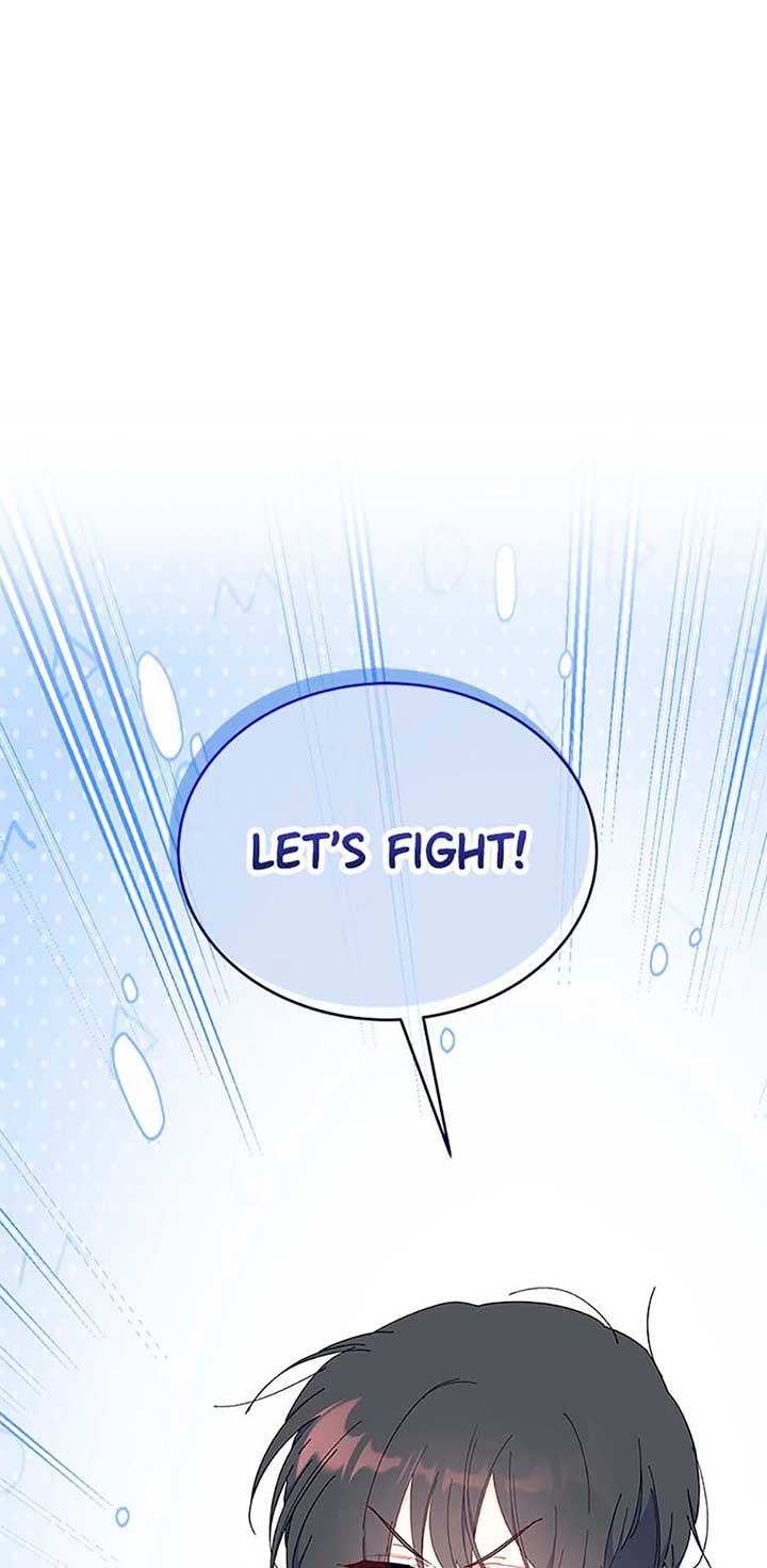 I Don’t Want To Be a Magpie Bridge Chapter 64 - Page 1