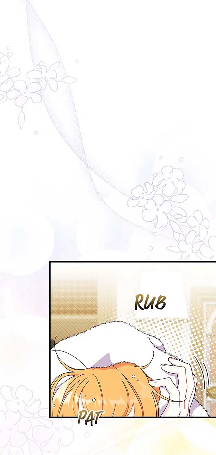 I Don’t Want To Be a Magpie Bridge Chapter 64 - Page 19