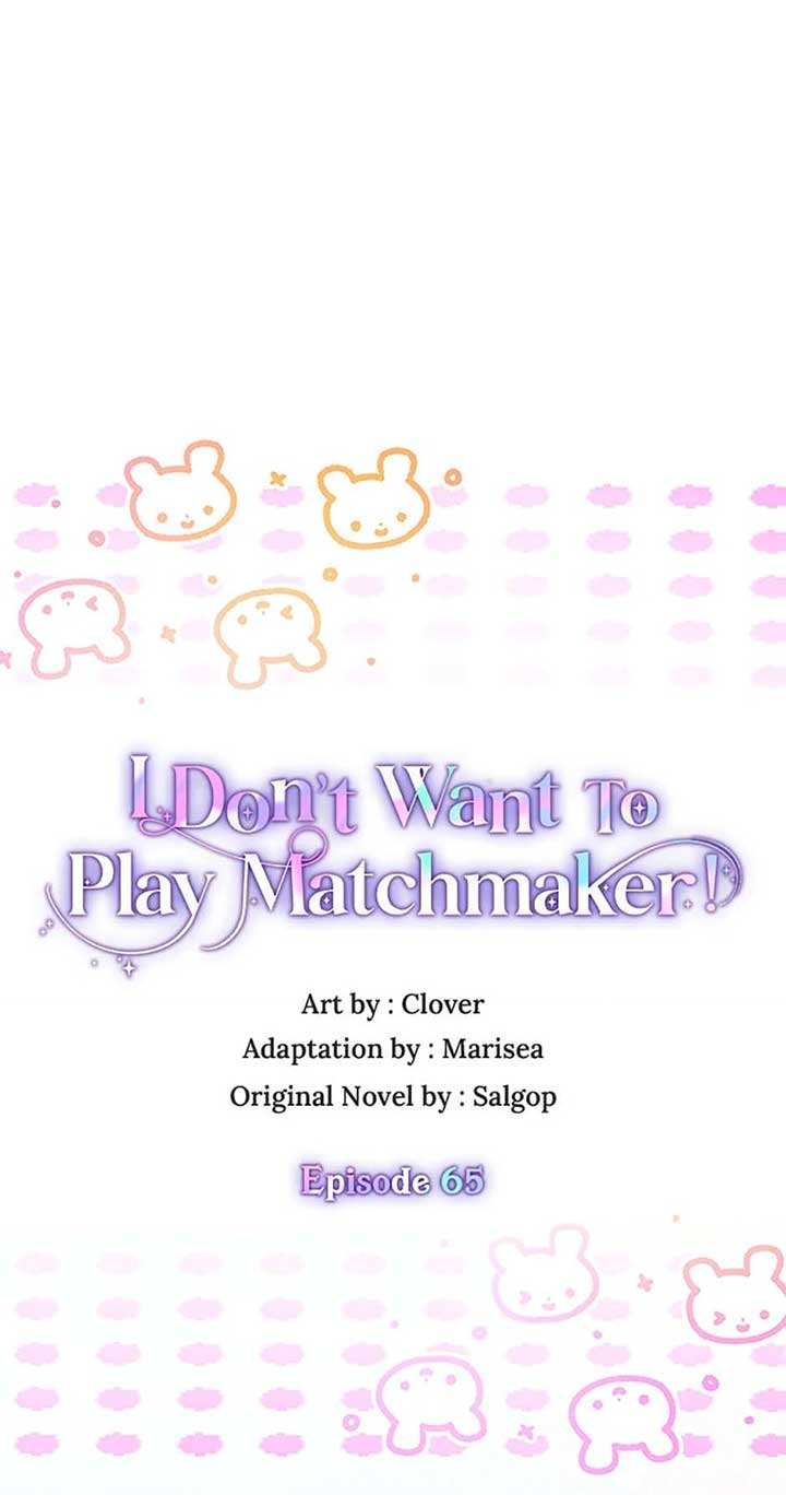 I Don’t Want To Be a Magpie Bridge Chapter 65 - Page 1