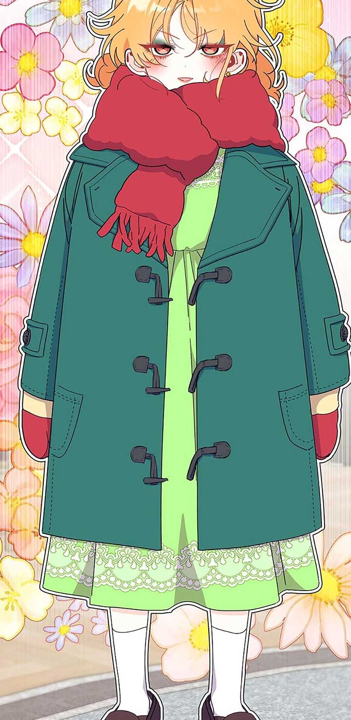 I Don’t Want To Be a Magpie Bridge Chapter 65 - Page 16