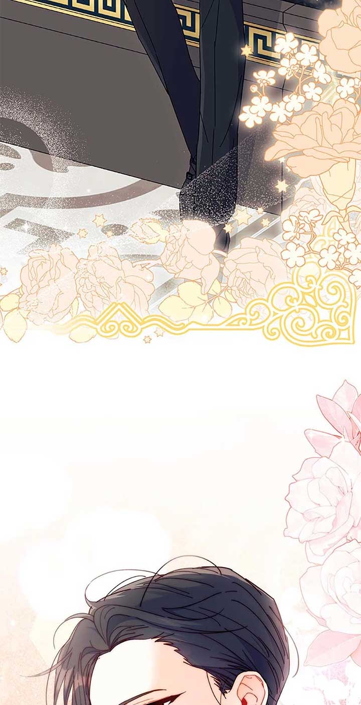 I Don’t Want To Be a Magpie Bridge Chapter 65 - Page 68