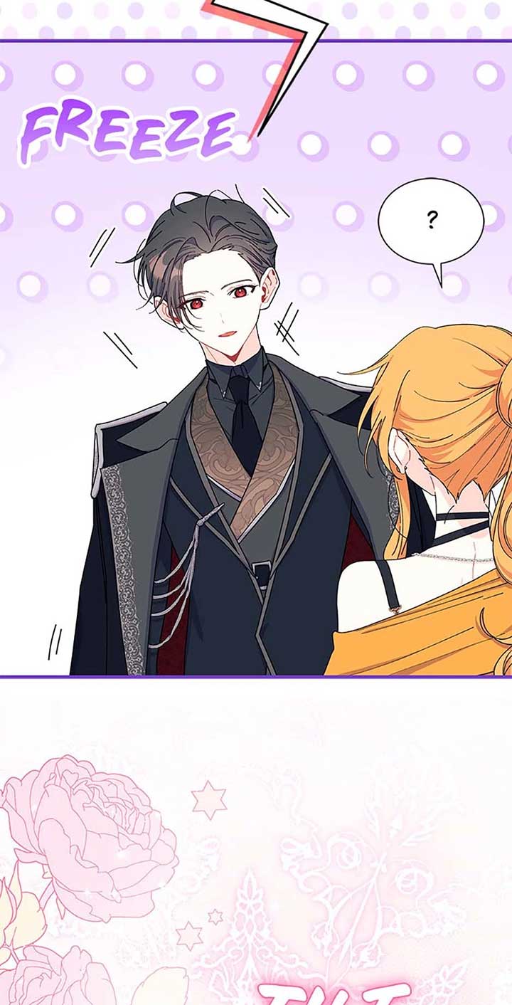 I Don’t Want To Be a Magpie Bridge Chapter 65 - Page 73