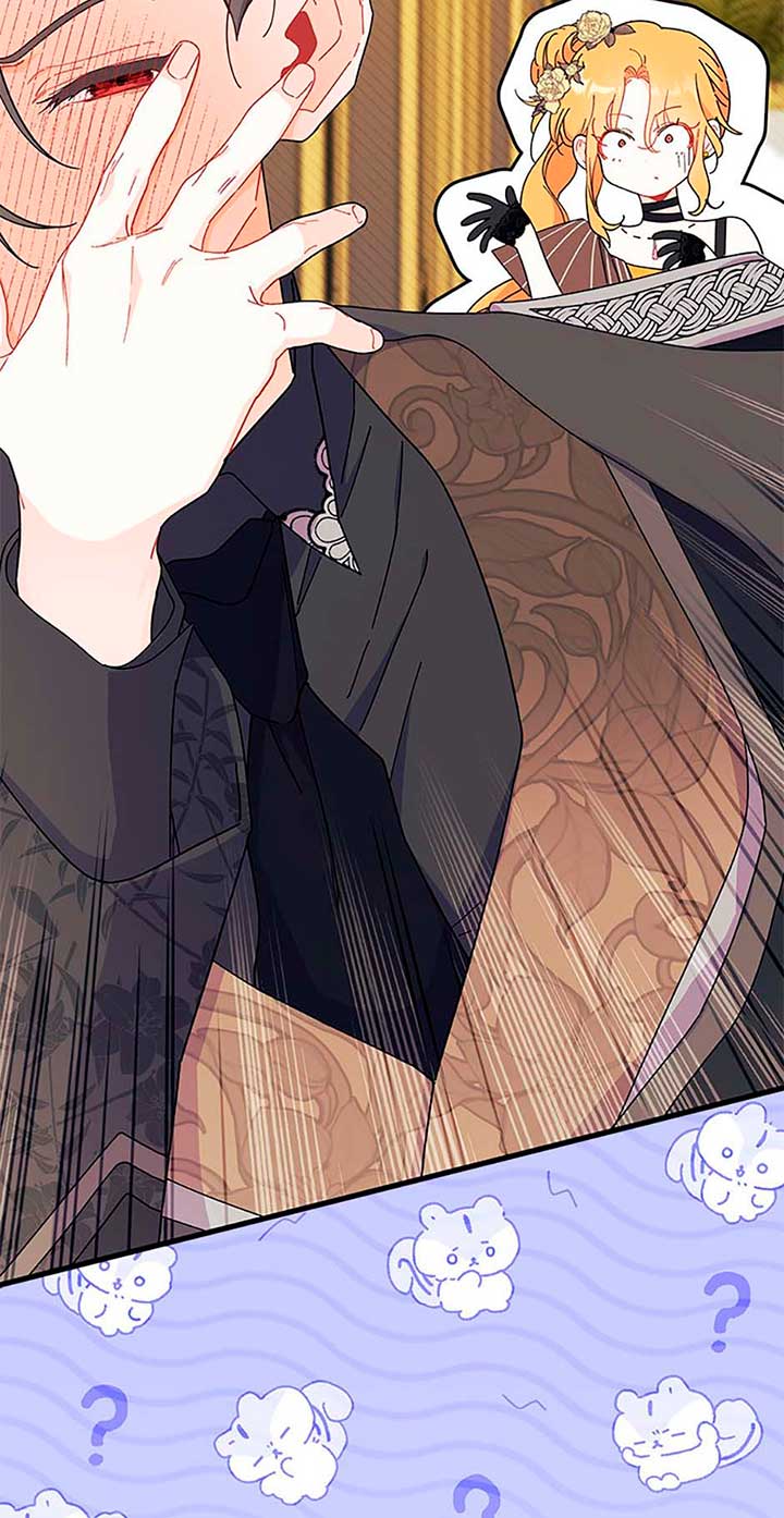 I Don’t Want To Be a Magpie Bridge Chapter 65 - Page 83