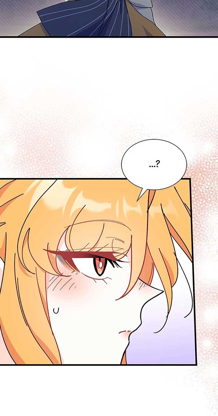 I Don’t Want To Be a Magpie Bridge Chapter 66 - Page 15