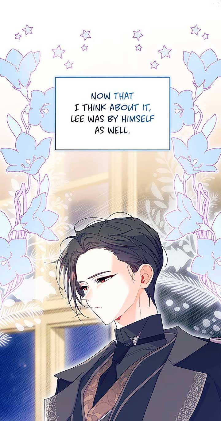 I Don’t Want To Be a Magpie Bridge Chapter 66 - Page 16