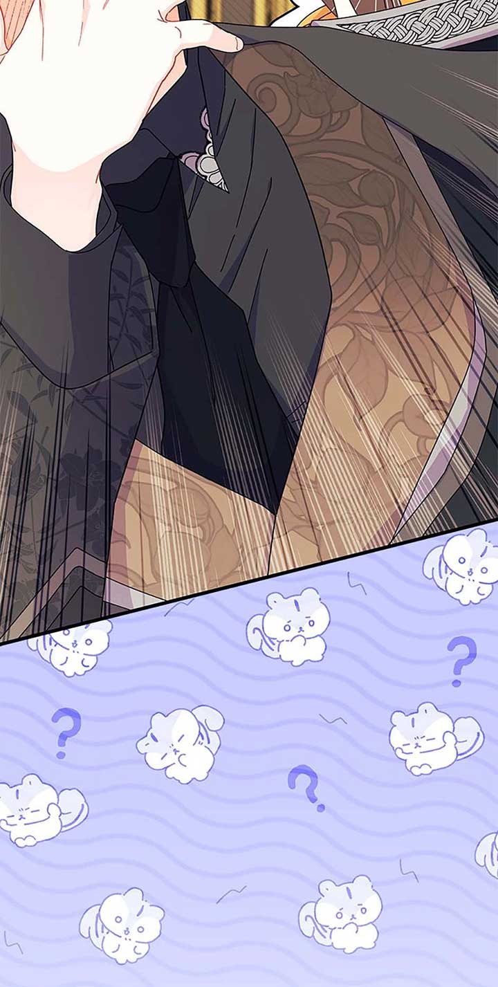 I Don’t Want To Be a Magpie Bridge Chapter 66 - Page 2