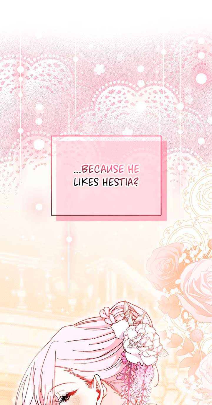 I Don’t Want To Be a Magpie Bridge Chapter 66 - Page 20