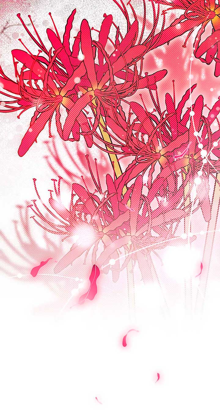 I Don’t Want To Be a Magpie Bridge Chapter 66 - Page 26