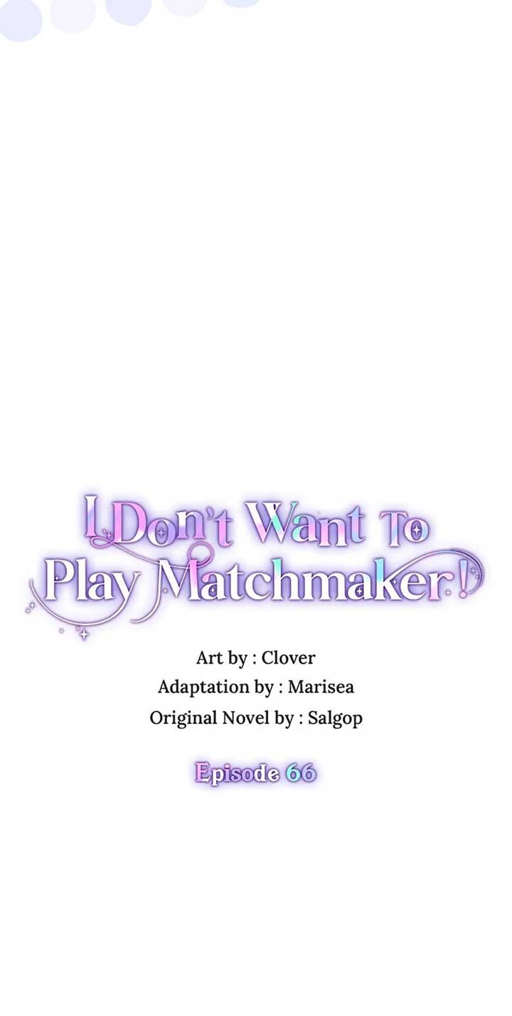 I Don’t Want To Be a Magpie Bridge Chapter 66 - Page 4