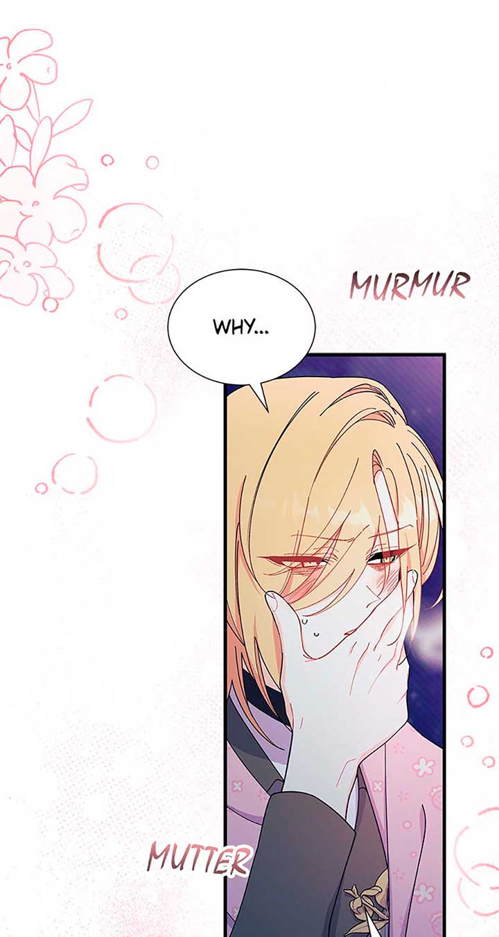 I Don’t Want To Be a Magpie Bridge Chapter 66 - Page 46