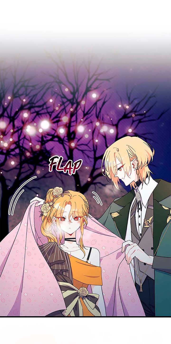 I Don’t Want To Be a Magpie Bridge Chapter 66 - Page 60