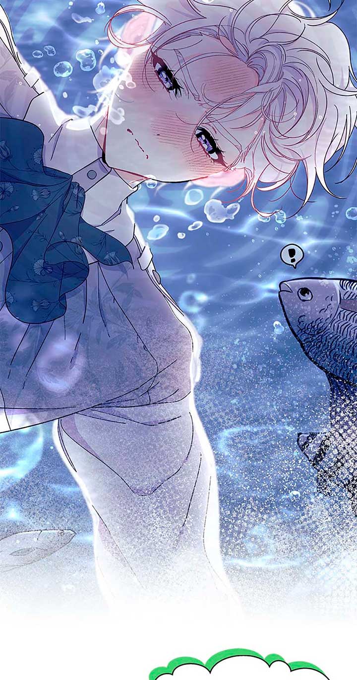 I Don’t Want To Be a Magpie Bridge Chapter 67 - Page 11