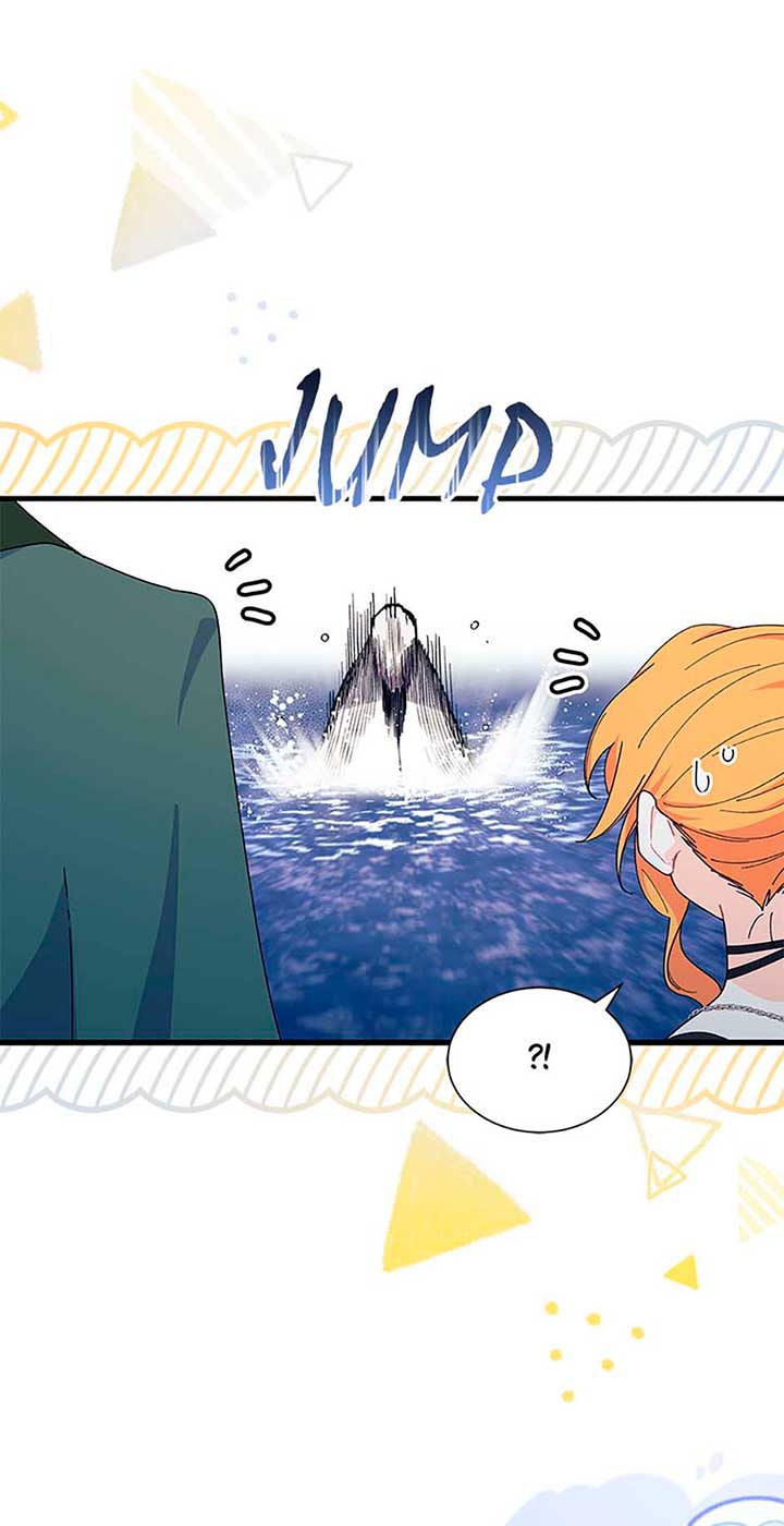 I Don’t Want To Be a Magpie Bridge Chapter 67 - Page 21