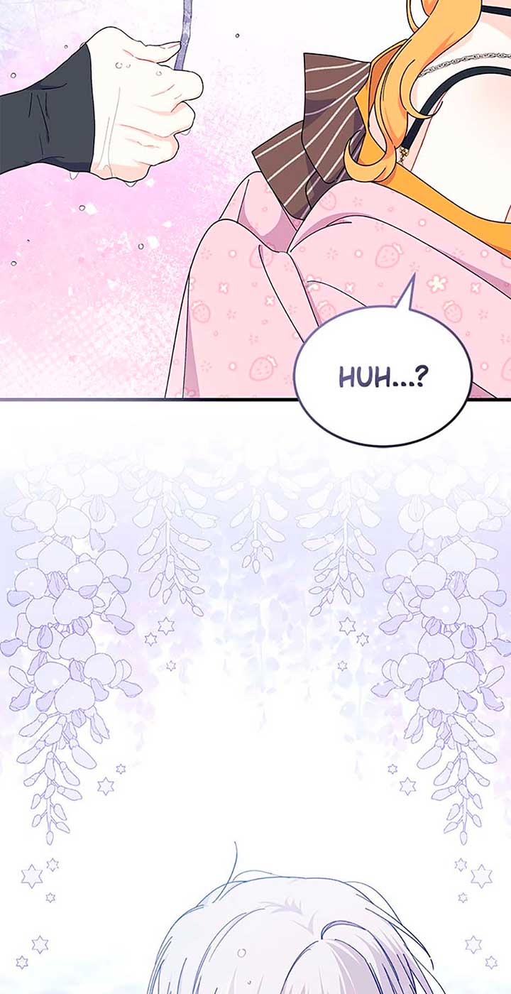 I Don’t Want To Be a Magpie Bridge Chapter 67 - Page 25