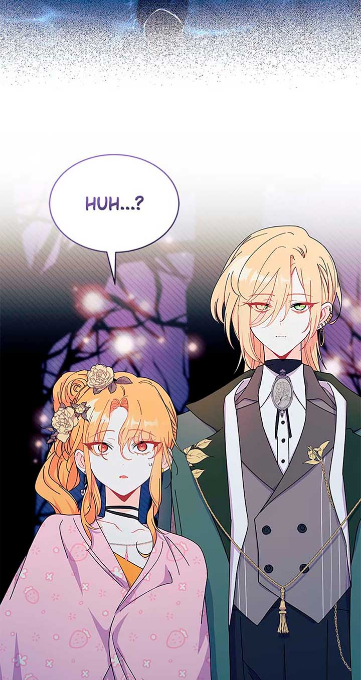 I Don’t Want To Be a Magpie Bridge Chapter 67 - Page 5