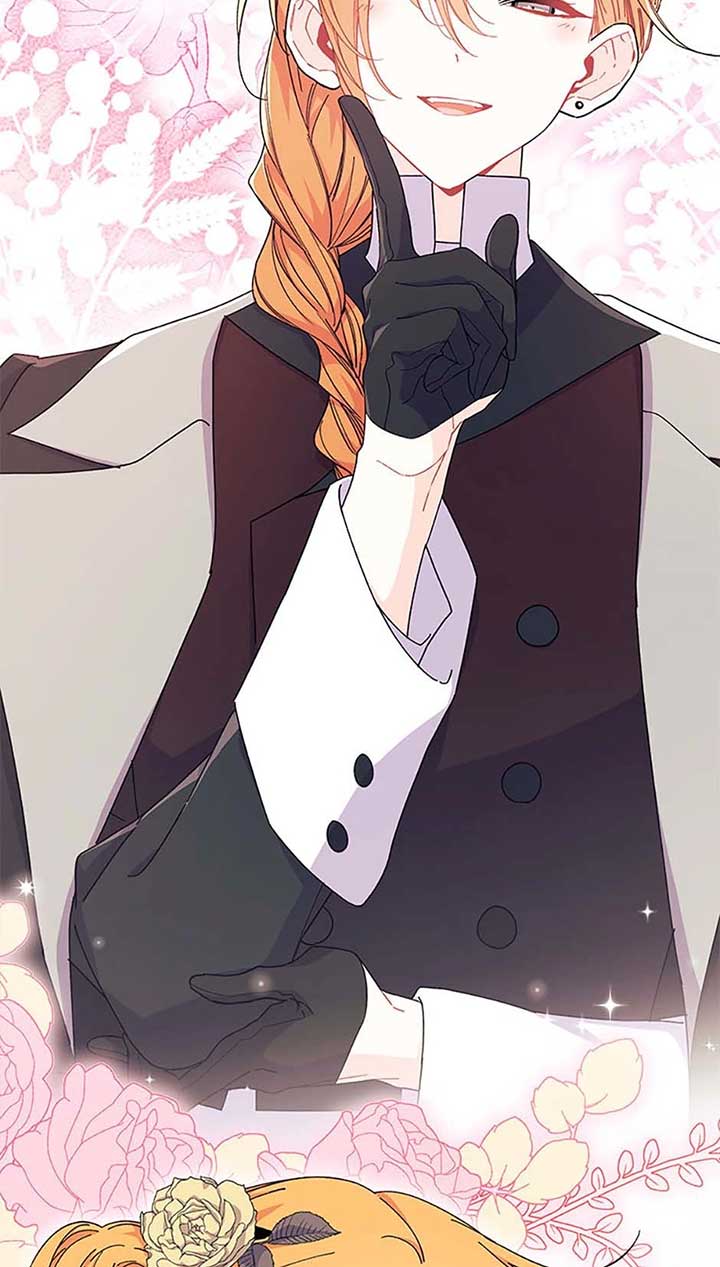 I Don’t Want To Be a Magpie Bridge Chapter 67 - Page 82