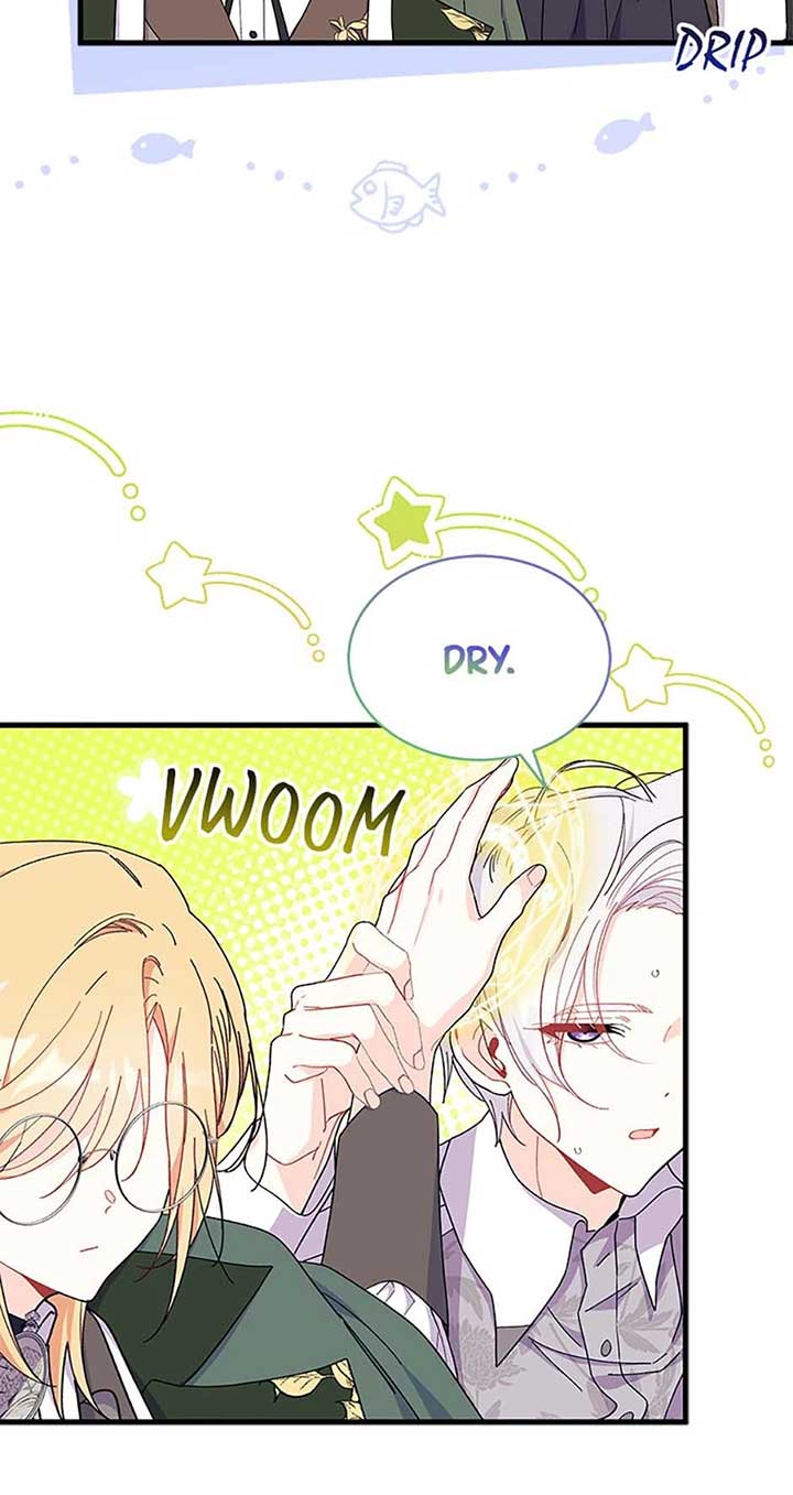 I Don’t Want To Be a Magpie Bridge Chapter 68 - Page 39