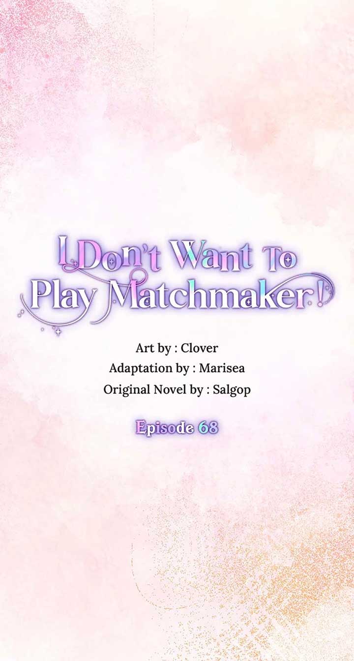 I Don’t Want To Be a Magpie Bridge Chapter 68 - Page 4