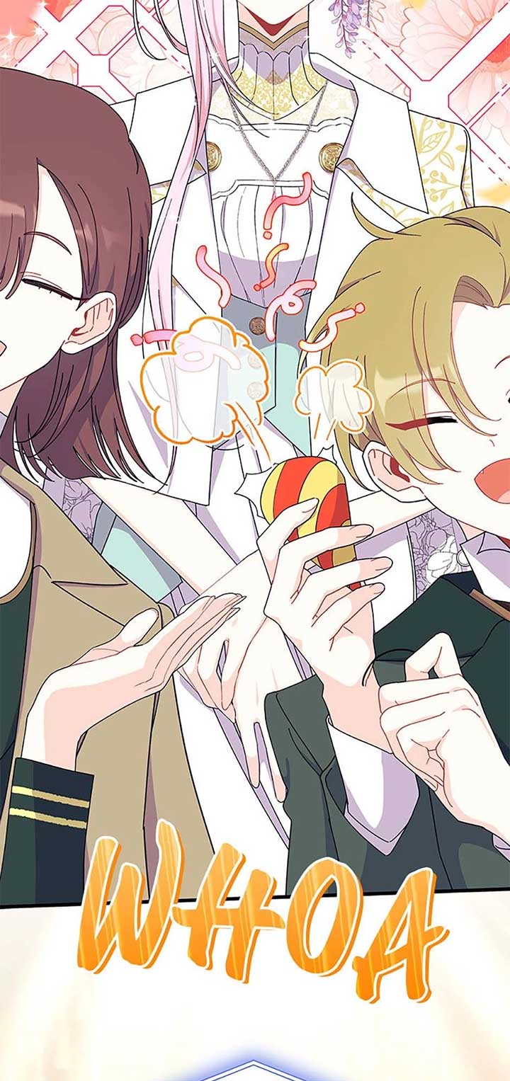 I Don’t Want To Be a Magpie Bridge Chapter 68 - Page 44