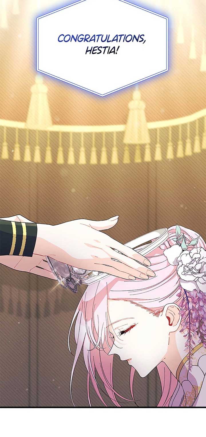 I Don’t Want To Be a Magpie Bridge Chapter 68 - Page 45