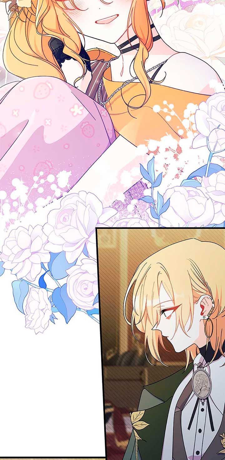 I Don’t Want To Be a Magpie Bridge Chapter 68 - Page 60