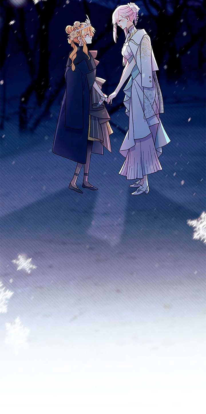 I Don’t Want To Be a Magpie Bridge Chapter 68 - Page 78