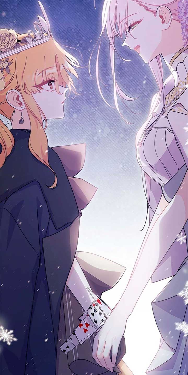 I Don’t Want To Be a Magpie Bridge Chapter 68 - Page 80