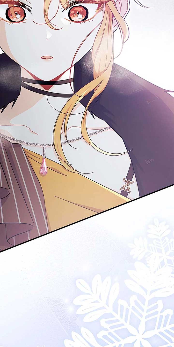 I Don’t Want To Be a Magpie Bridge Chapter 68 - Page 82