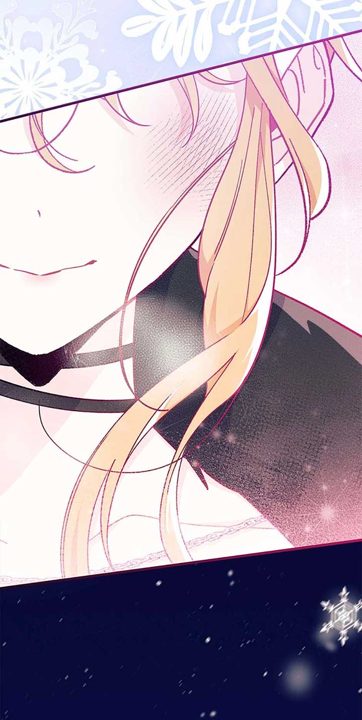 I Don’t Want To Be a Magpie Bridge Chapter 68 - Page 83