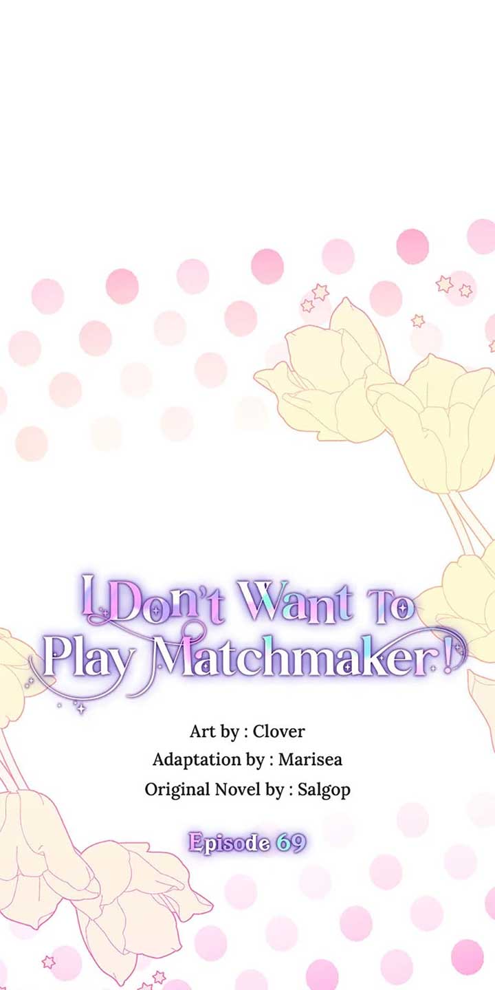 I Don’t Want To Be a Magpie Bridge Chapter 69 - Page 15