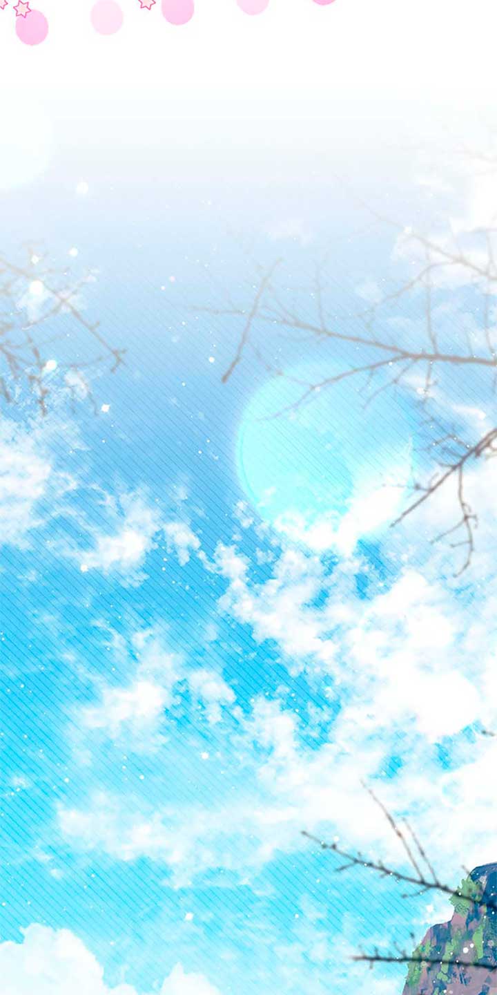 I Don’t Want To Be a Magpie Bridge Chapter 69 - Page 16