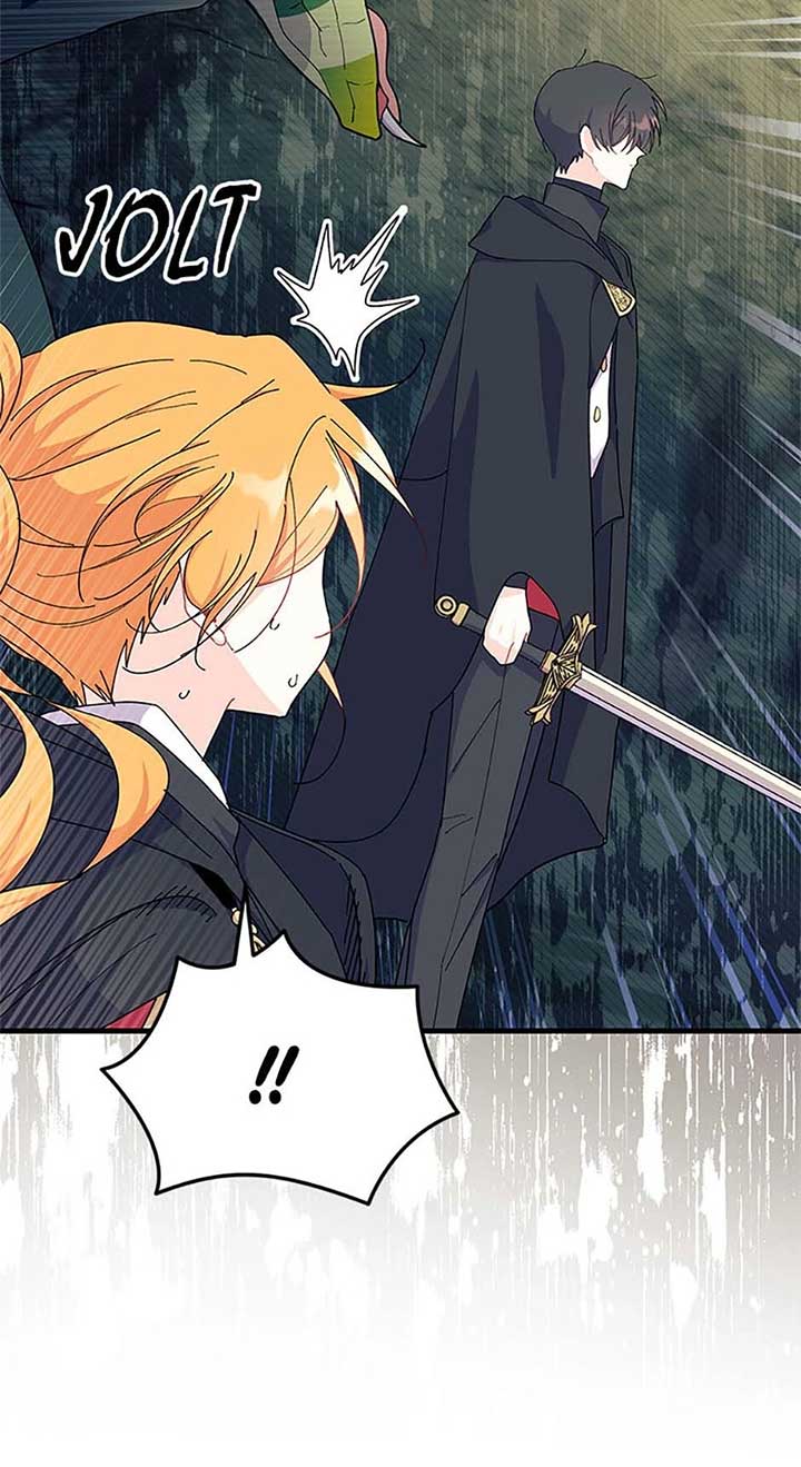 I Don’t Want To Be a Magpie Bridge Chapter 69 - Page 27