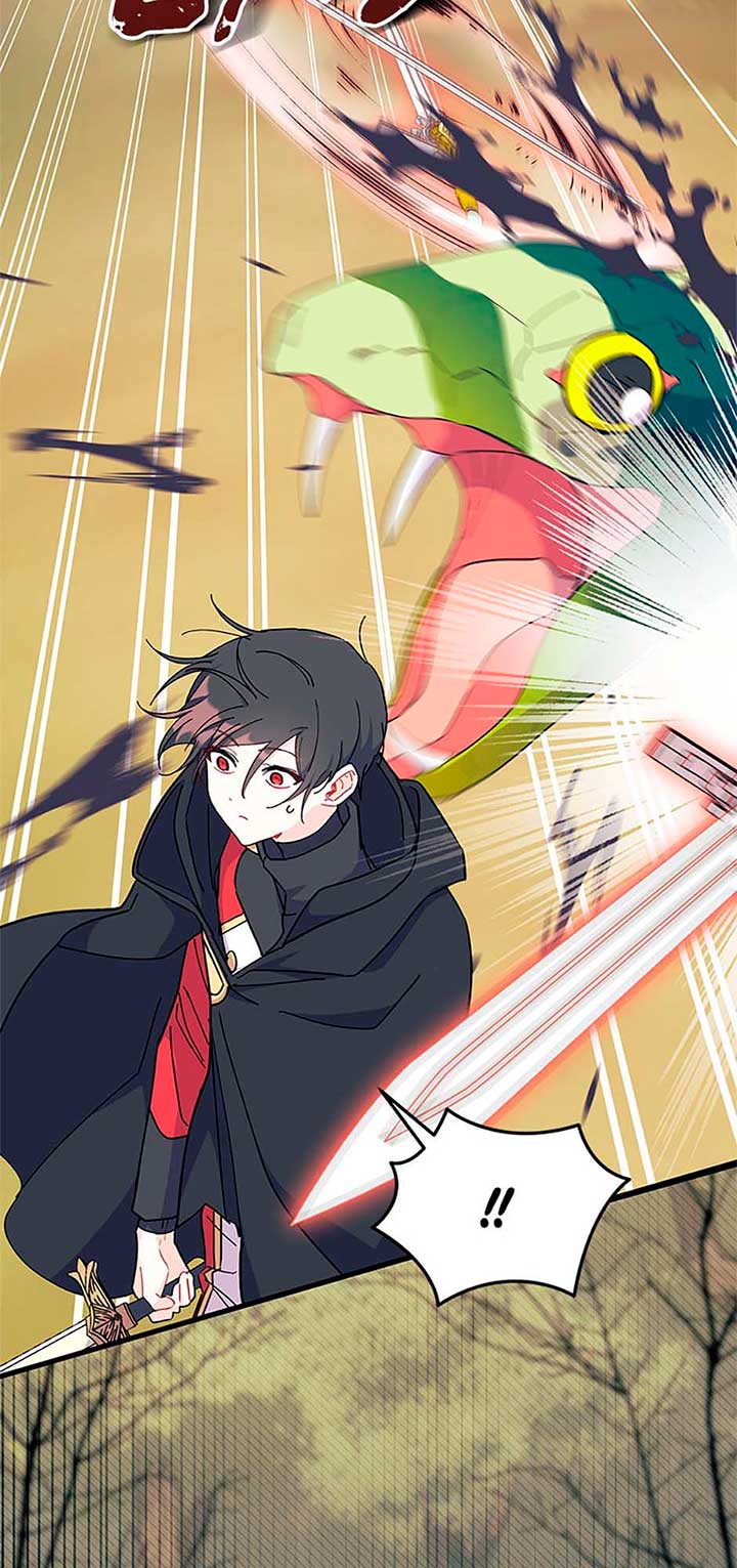 I Don’t Want To Be a Magpie Bridge Chapter 69 - Page 29