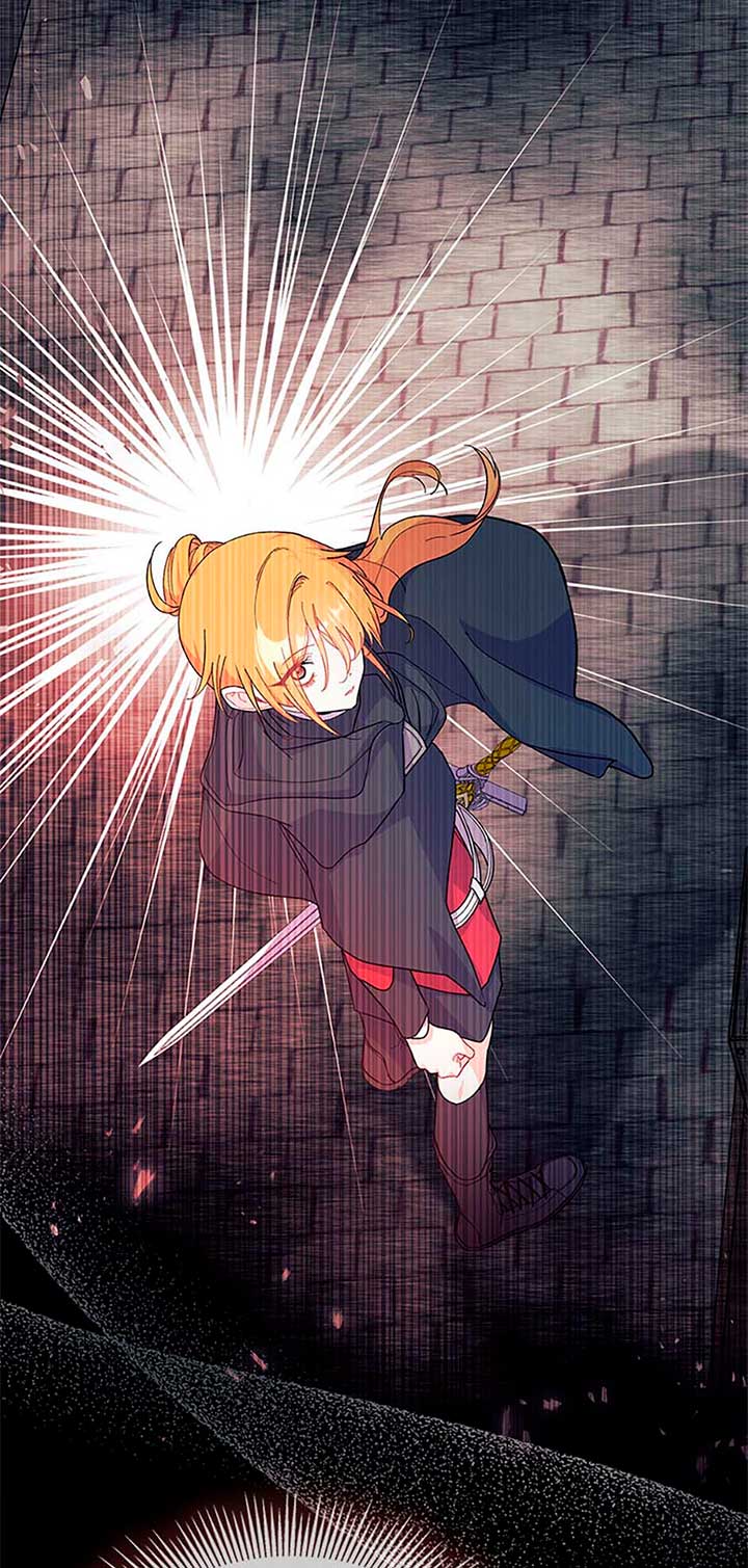 I Don’t Want To Be a Magpie Bridge Chapter 69 - Page 68